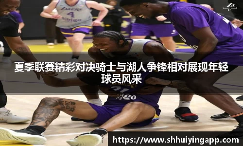 中欧官网app