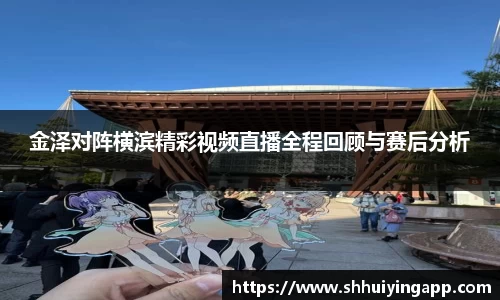 zoty中欧体育