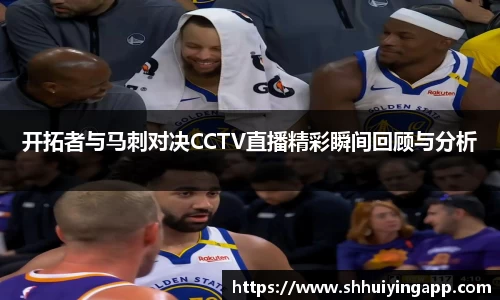 zoty中欧官网