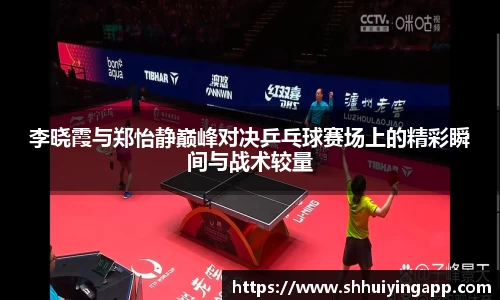 zoty中欧体育