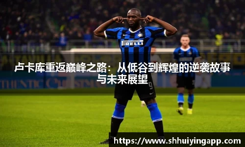 zoty中欧体育