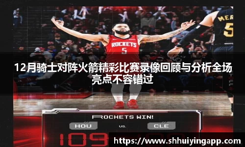 中欧官网app