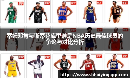 zoty中欧官网