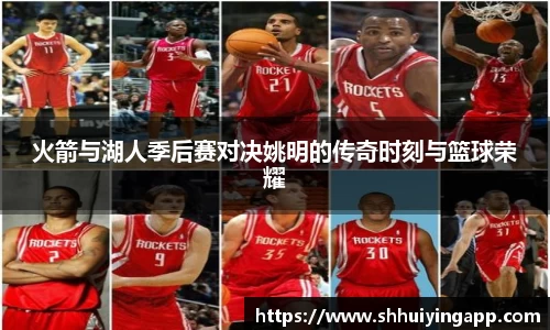 zoty中欧官网
