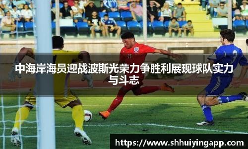 zoty中欧体育