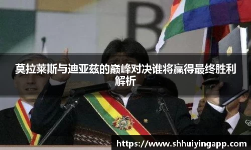 zoty中欧官网