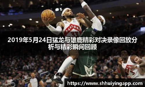 zoty中欧官网