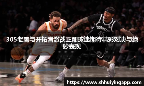 zoty中欧体育