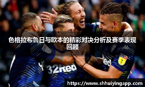 中欧官网app