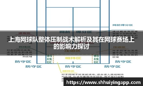 zoty中欧体育