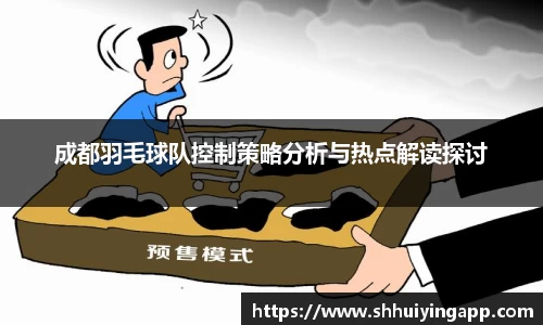 中欧官网app