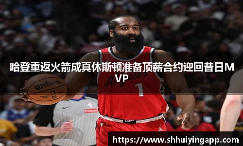 zoty中欧官网