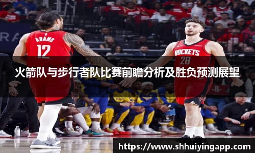 zoty中欧体育