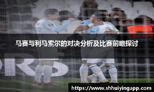 中欧体育