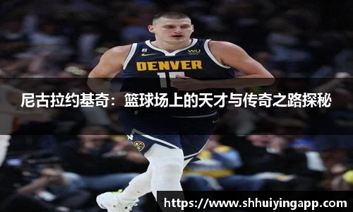 zoty中欧官网