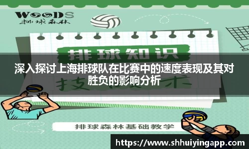 zoty中欧官网