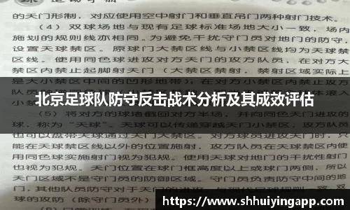 zoty中欧官网