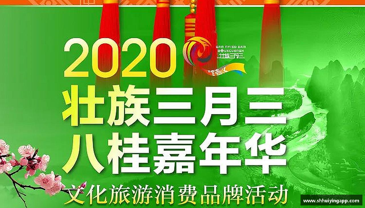 中欧官网app追求卓越，赢得尊重！